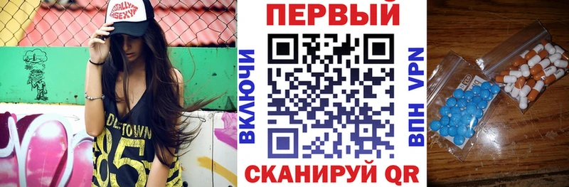МЕГА ТОР  купить наркотик  Александров  АМФЕТАМИН Розовый 