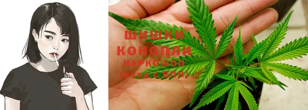 mdpv Абдулино