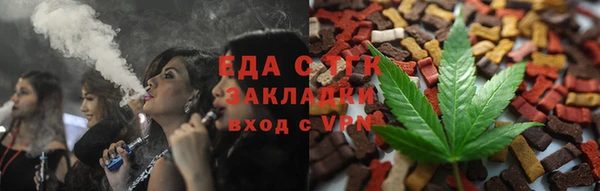 mdpv Абдулино