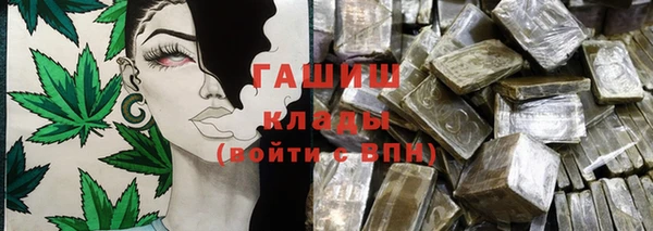 mdpv Абдулино
