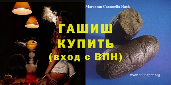 стаф Абаза